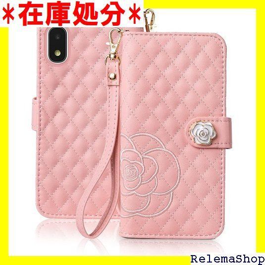 Samsung Galaxy A20 ケース 手帳型 SCV46 手帳ケース おしゃれ ギャラクシーA21 ケース 女性 上品 高級レザー 軽量 手触り 可愛い sc-42a ケース かわいい 耐衝撃 防水 galaxya21スマホケース 2A ピンク 312