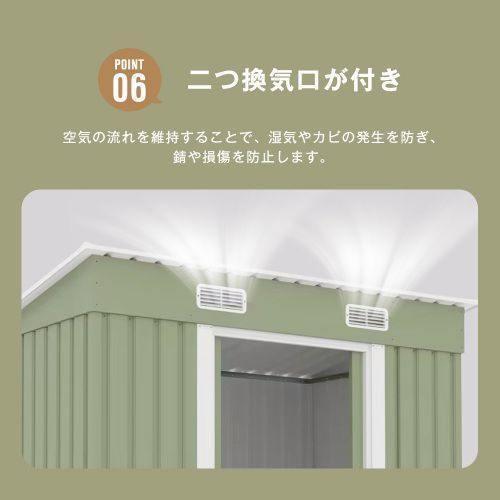 2色選択する　物置 屋外 大型 倉庫 大型物置 戸外収納庫 物置 防水/耐侯 収納可能 ガーデン/庭/田畑/農場 頑丈 大容量 スチール　引き戸　補強フレーム付き 換気口付き