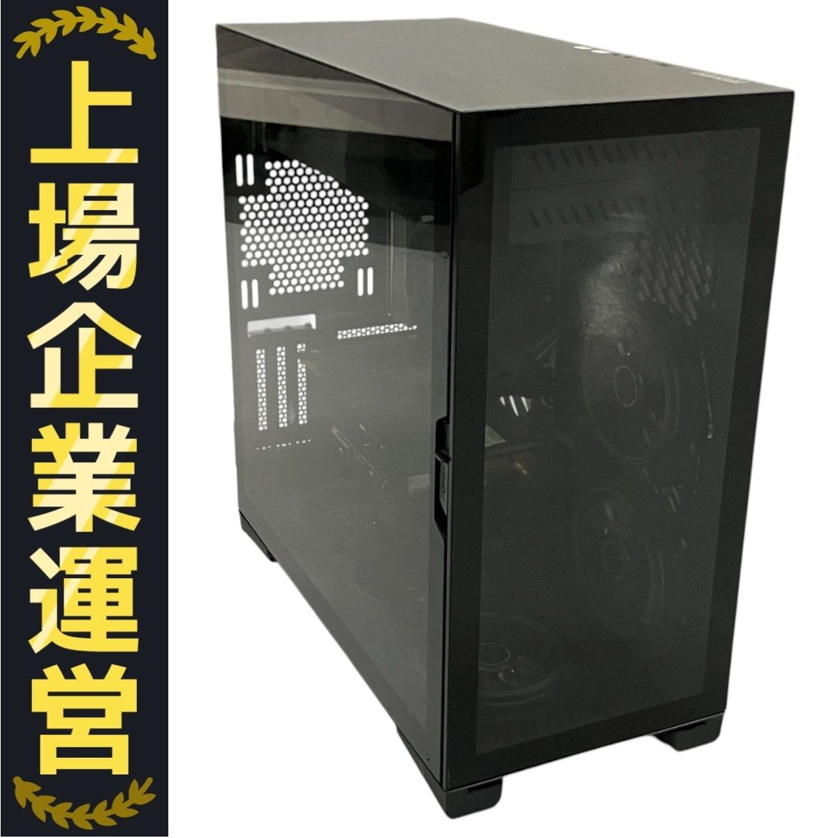 ゲーミングPC Ryzen5 2600 GTX1070 メモリ16GB SSD512GB HDD1TB