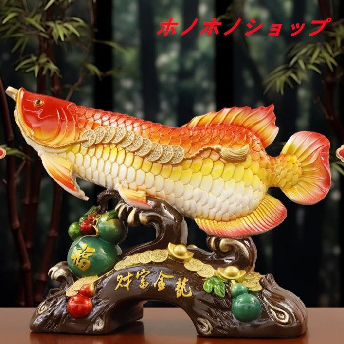 魚 オブジェ 置物 ゴールド 風水 金運 縁起物 【公式通販】