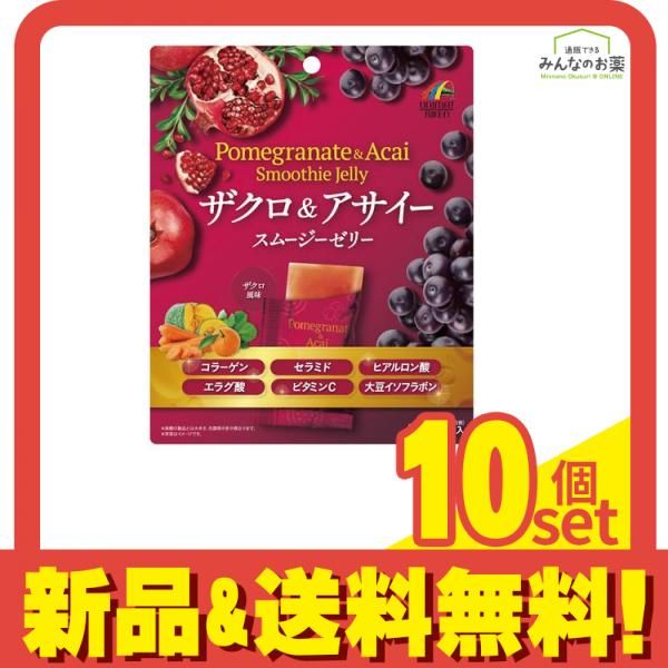 ソマッチドエッセンス 30ml スポイト 瓶