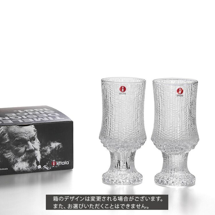 ホワイトワイン 16cl