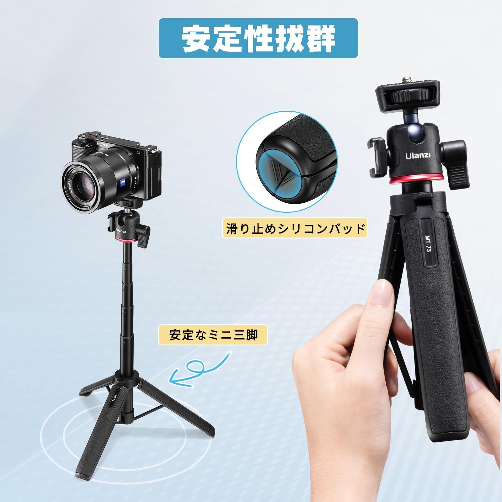 新品 ストラップ付き セルカ棒 ビデオ vlog 持ち運び便利 1/4ネジ穴 ...