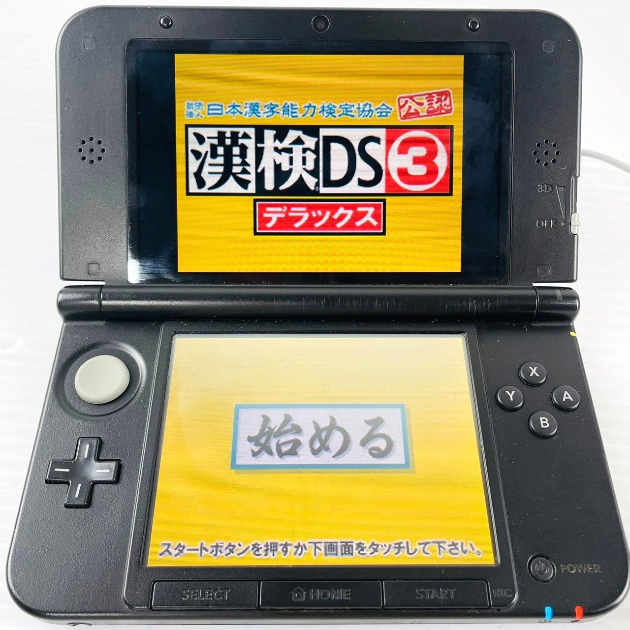 ◇【動作OK】 ニンテンドー 3DS LL ポケモンX ゼルネアス イベルタル