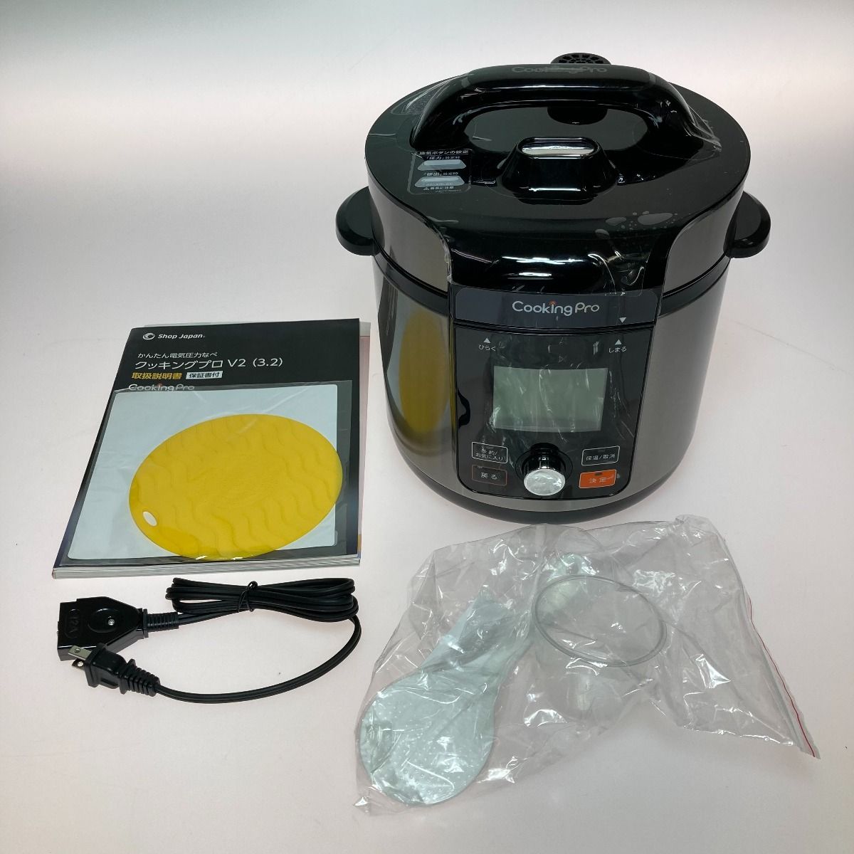 ◎◎Shop Japan ショップジャパン クッキングプロ V2 3.2L 電気圧力鍋