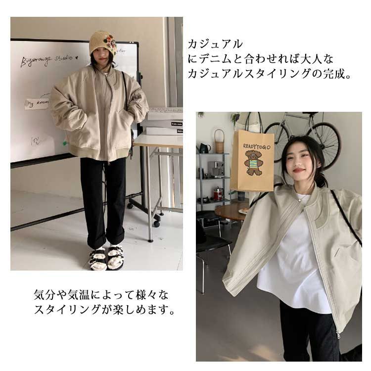 メランジェ フライトジャケット ノーカラー〈カーキ〉スカジャン ワッペン 春秋冬 メランジェ フライトジャケット ノーカラー〈カーキ〉スカジャン