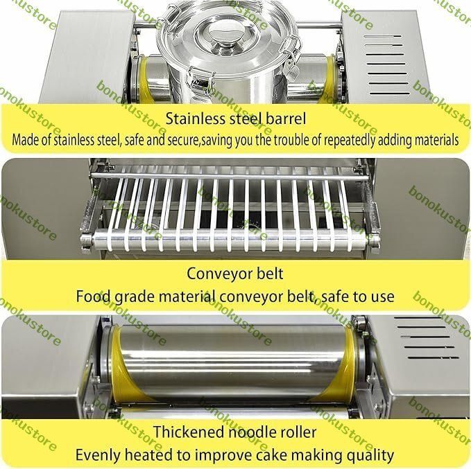ミルクレープケーキメーカー