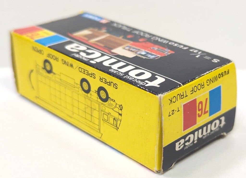 日本製 トミカ ふそう ウイングルーフトラック ペプシコーラ 2台セット