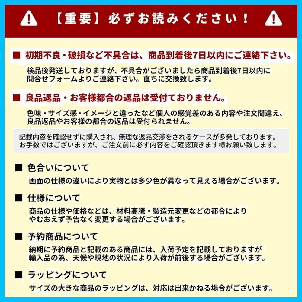 綿100％