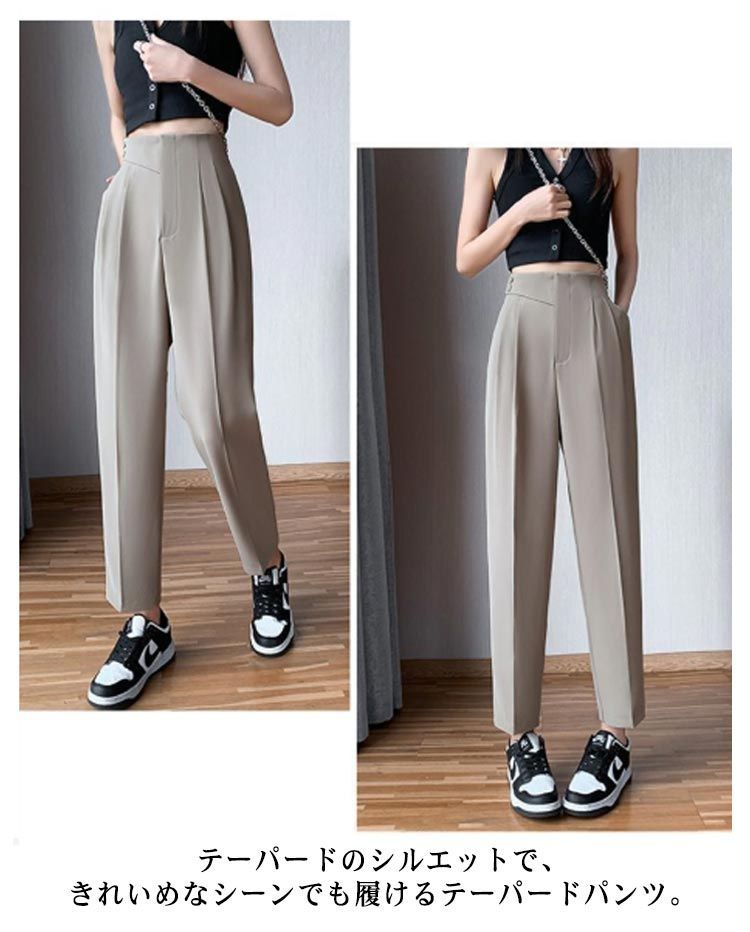 マッキントッシュ　テーパードパンツ　未使用　美品 楽天市場】マッキントッシュ（パンツ｜ボトムス）：レディース