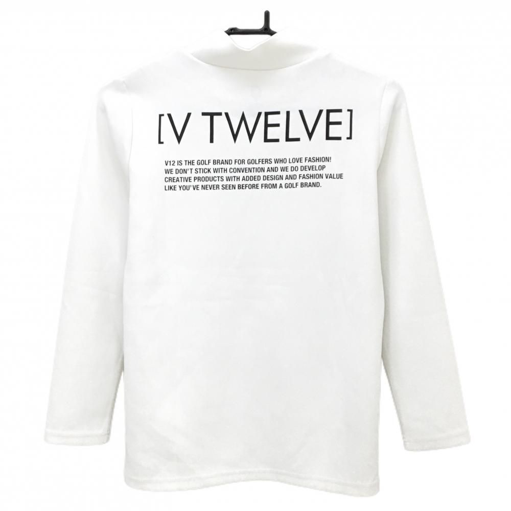 V12 長袖ハイネックシャツ 白 バックロゴプリント メンズ 0 S ゴルフウェア V12