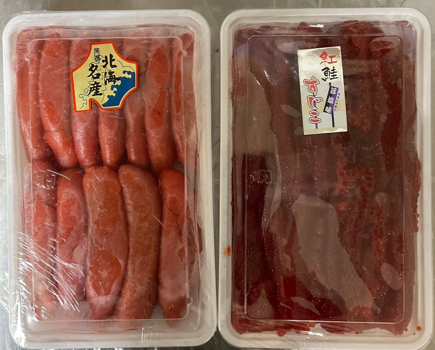 筋子小粒