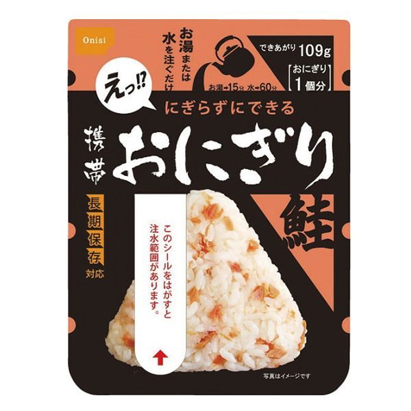 1018 尾西食品