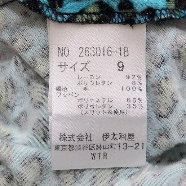 anc GKITALIYA 伊太利屋 カットソー 9 水色系 黒 黄緑