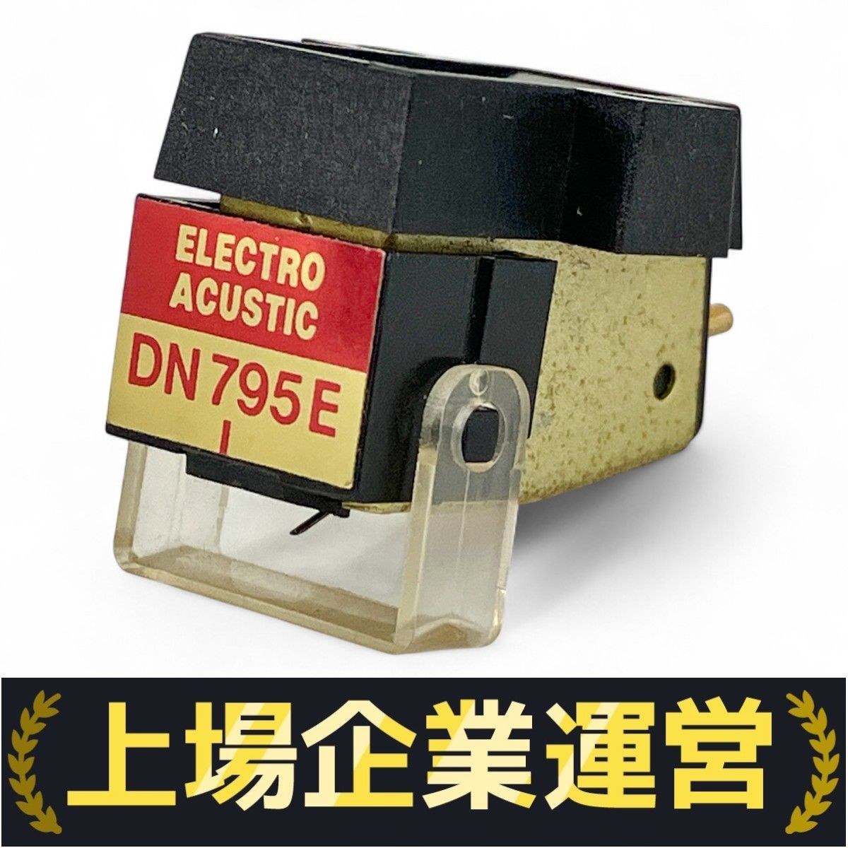 ELECTRO ACUSTIC ELAC ESG795 MMカートリッジ エレクトロアコースティック エラック 音響機材 ジャンク Y10293814