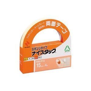 (業務用100セット) ニチバン 両面テープ ナイスタック 【スポンジタイプ/幅