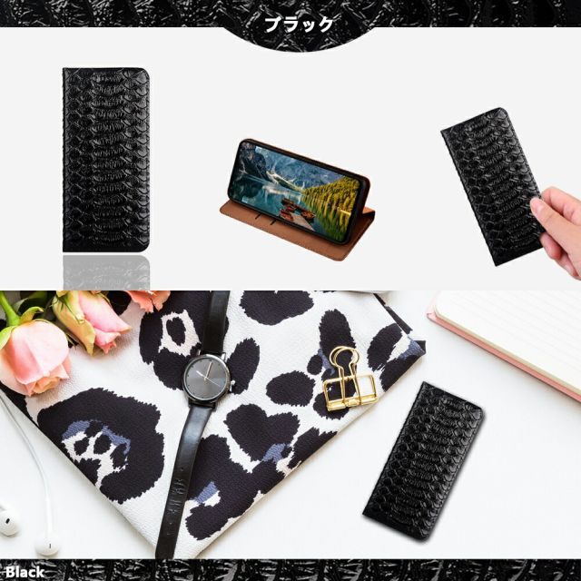 携帯電話アクセサリ galaxy s10 手帳型ケース」の人気商品一覧・価格