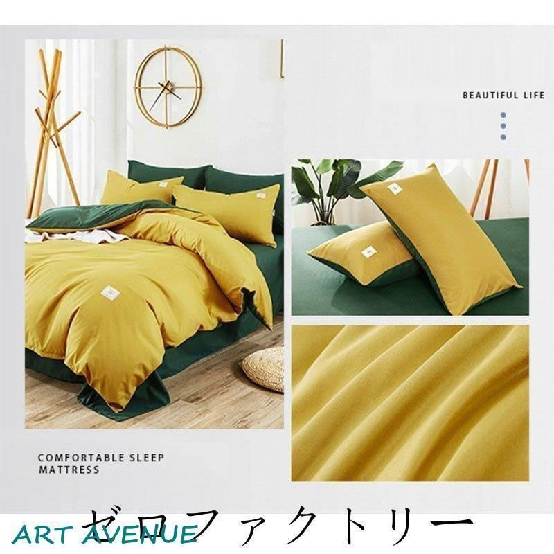 EiYU 敷き布団 ダブル 洗える ほこりの出にくい ブラウン ｜EiYU 敷き布団 ダブル 洗える ほこりの出にくい ブラウン