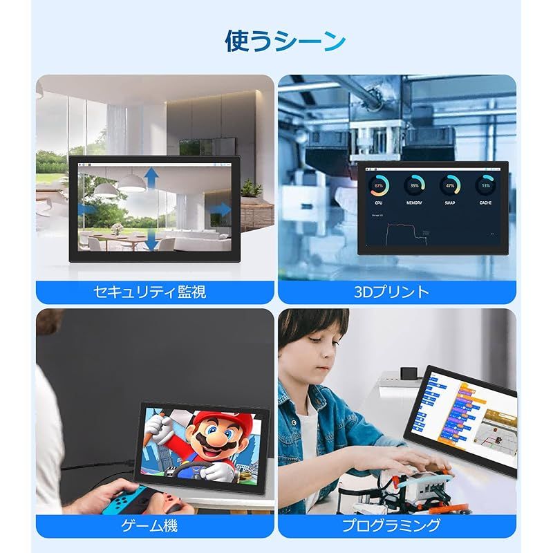 Mayfee! 7インチタッチスクリーンモニター1920×1080ピクセル Amazon.co.jp: Mayfee! 7 インチ タッチ モニター、FHD 1920