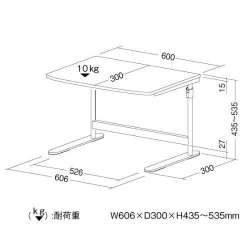 ナカバヤシ 机上ラック 23インチワイド液晶モニター対応 モニター台 ホワイト RK-630SW