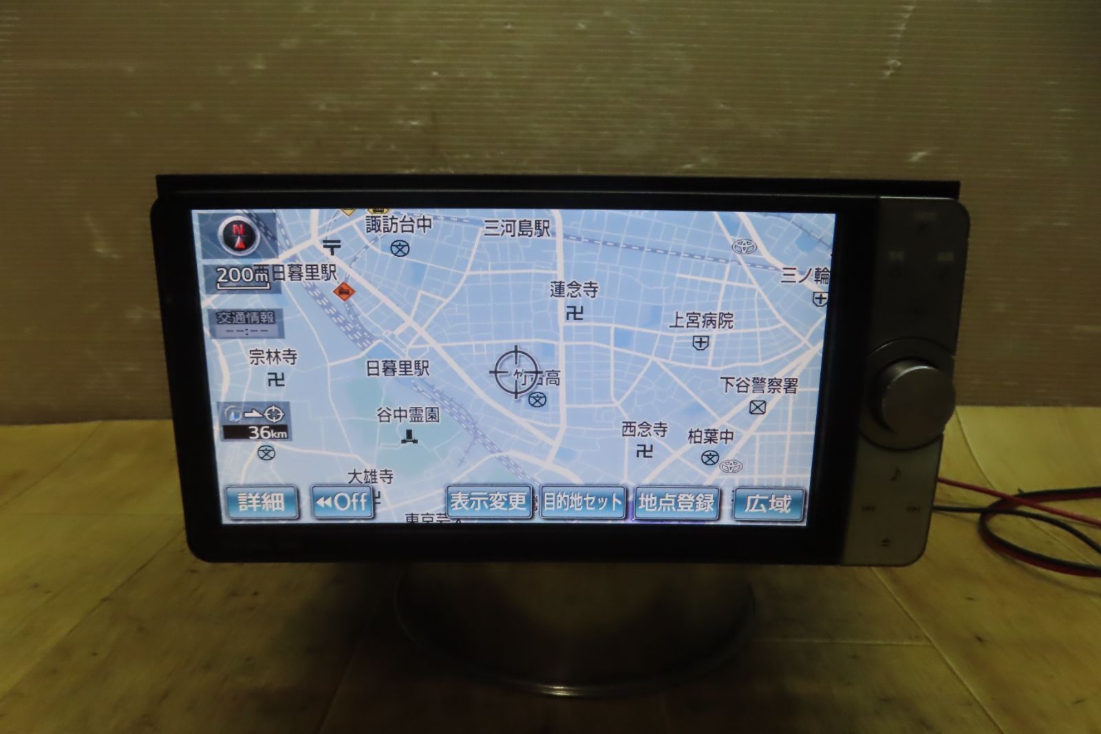 付 F2207|トヨタ純正 NHZN-W61G HDDナビ 地図2011年 地デジTVフルセグ内蔵 Bluetooth内蔵 CD DVD再生OK 本体のみ