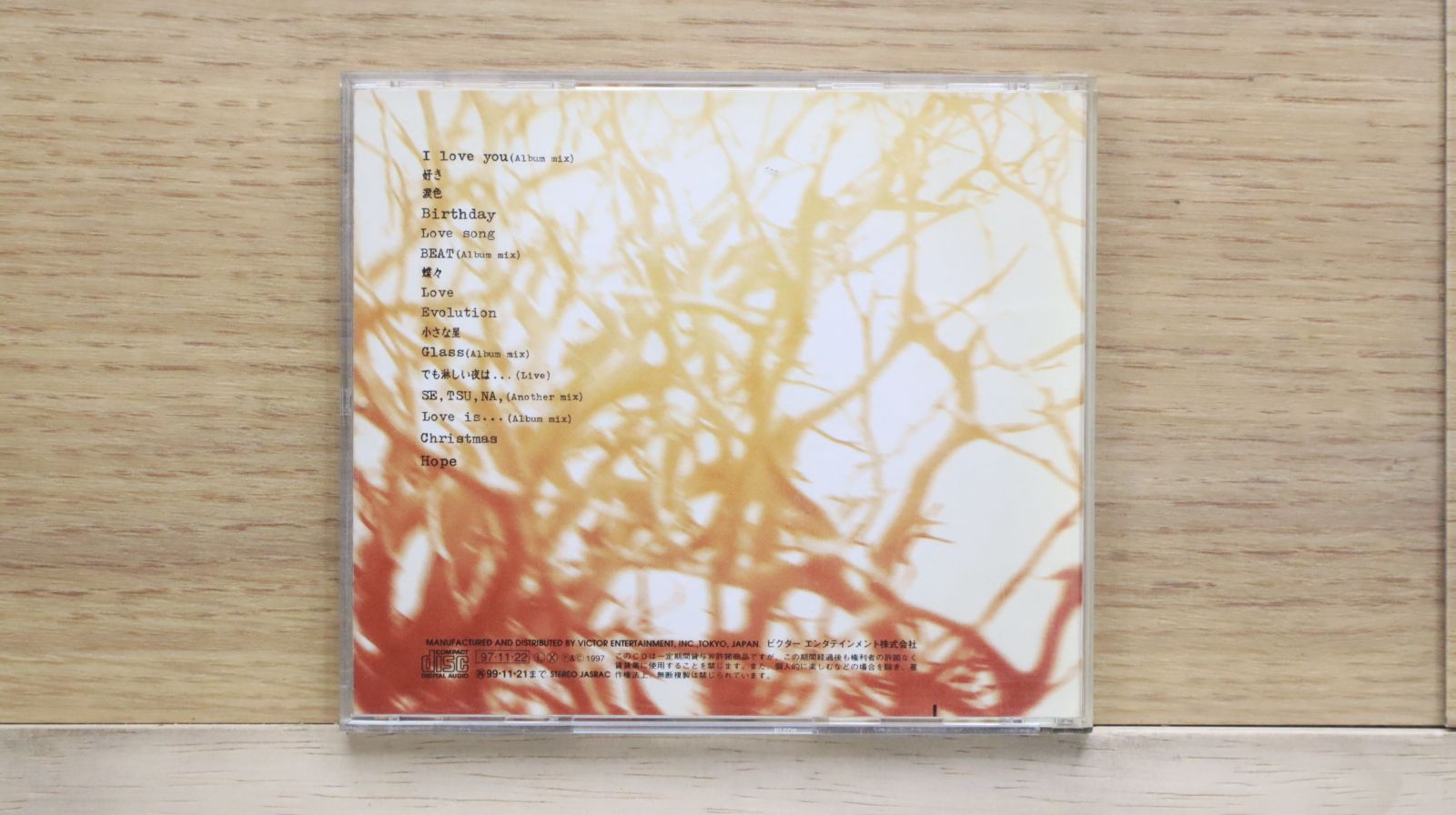 国内盤CD☆河村隆一/Ryuichi Kawamura□ LOVE 【VICL60151