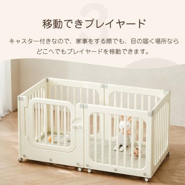 キャスター付き 大型