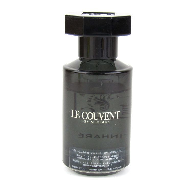 クヴォンデミニム ティナーレ クヴォンデ・デ・ミニム リマーカブル