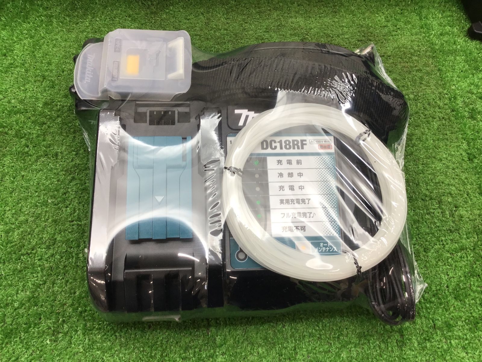 MUR141DRF□アクトツール富山店□園