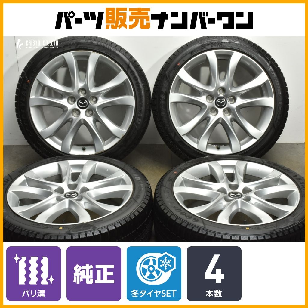 バリ溝 マツダ GJ アテンザ 純正 19in 7.5J 45 PCD114.3 グッドイヤー アイスナビ8 225 45R19 MAZDA6 流用 スタッドレス