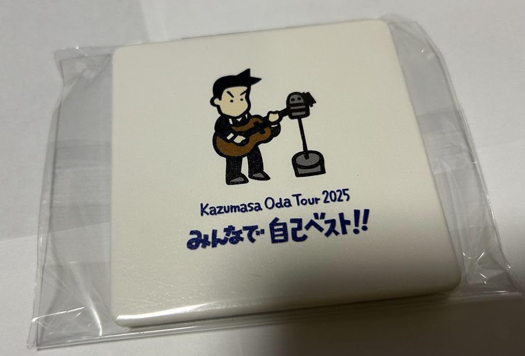 新品未使用！小田和正　マスコット　ツアーグッズ　みんなで自己ベスト 明治安田 Presents Kazumasa Oda Tour 2025 みんなで自己ベスト