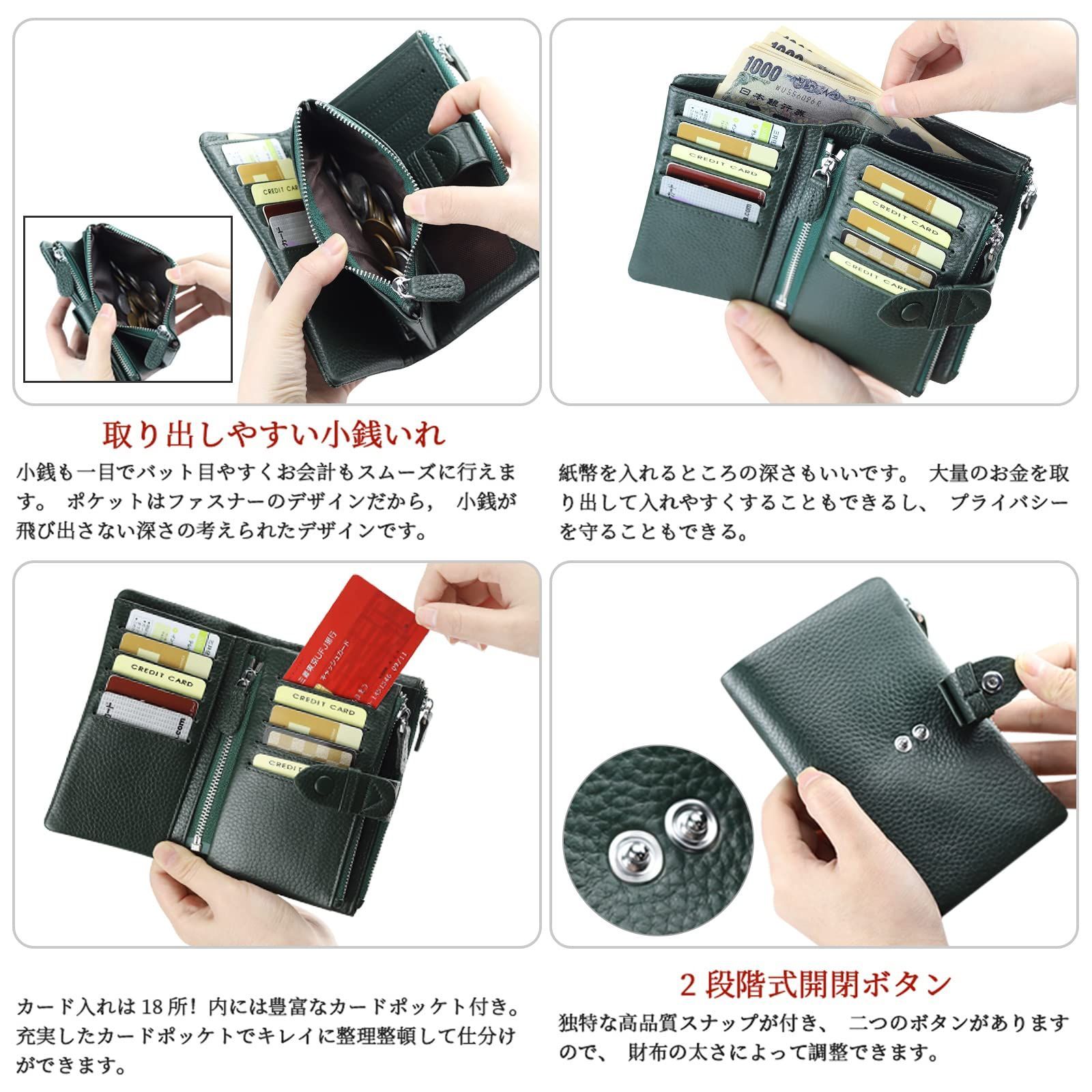 自分用もプレゼント用も最適