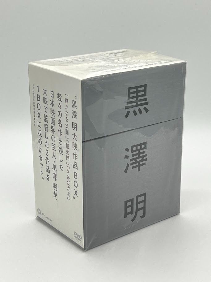 黒澤明　DVD BOX Amazon.com: 黒澤明 : 大映BOX [DVD] : Movies & TV