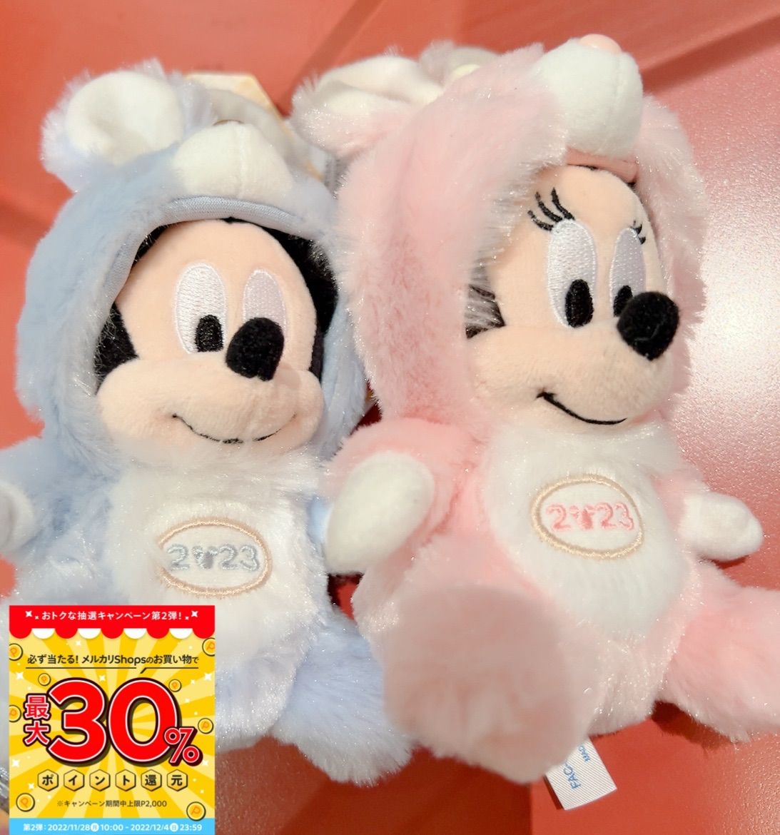 Disney - ディズニー　干支　2023 うさぎ　ぬいぐるみバッジ　ミッキー　ミニー　セット 干支のうさぎになりきり！