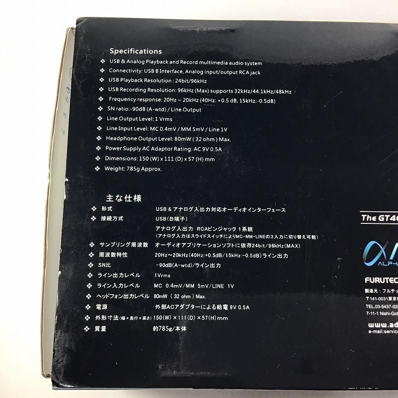 GT40 USB