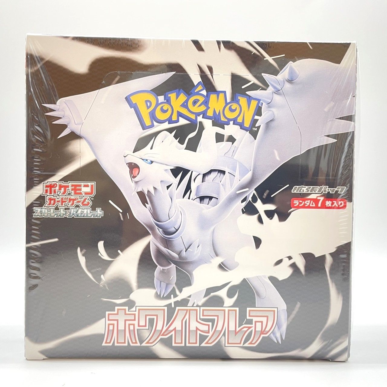 ホワイトフレア u0026 ブラックボルト シュリンク付き未開封BOX