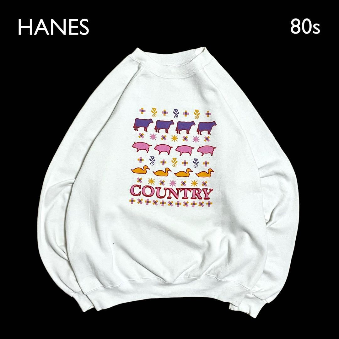 HANES】80s USA製 プリント スウェット トレーナー ラグラン 古着