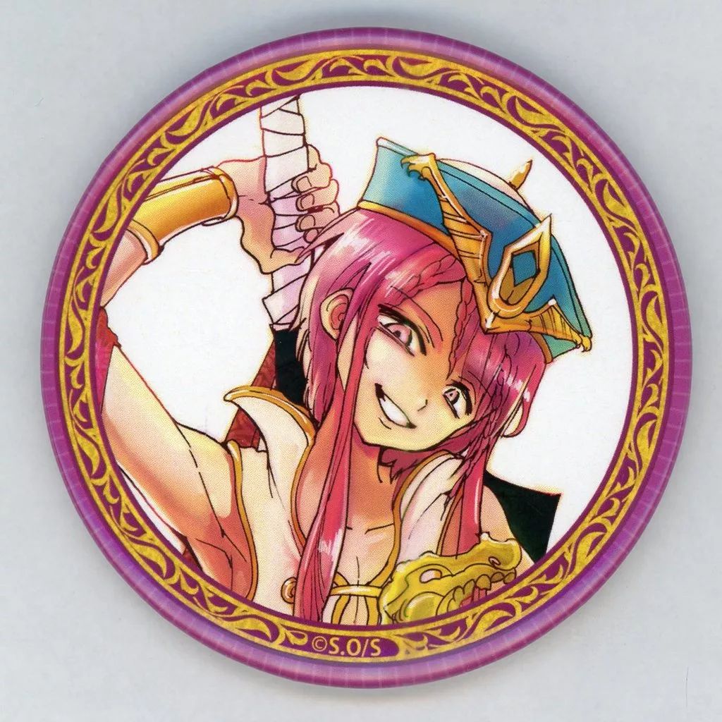 マギ くじ引き堂 缶バッジ 紅覇 マギ オンラインくじ | くじ引き堂