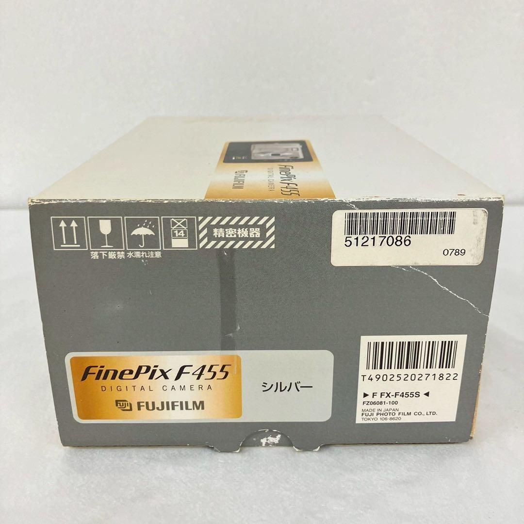FUJIFILM FinePix F455 DIGITALCAMERA シルバー コンパクトデジタル