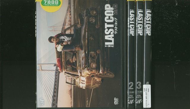 84%OFF!】 THE LAST COP ラストコップ2015 リール - stu.ihc.edu.sd