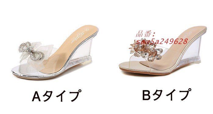 クリアサンダル ウェッジソールサンダル リボン パール ミュール ヒール8 美脚 パーティー ハイヒール 発表会 結婚式 二次会 厚底 6 CM 2次会 am 5 a 249628