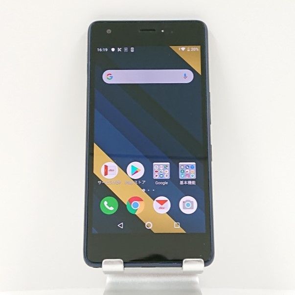 Qua phone QZ KYV44 au インディゴ 送料無料 本体 c06146