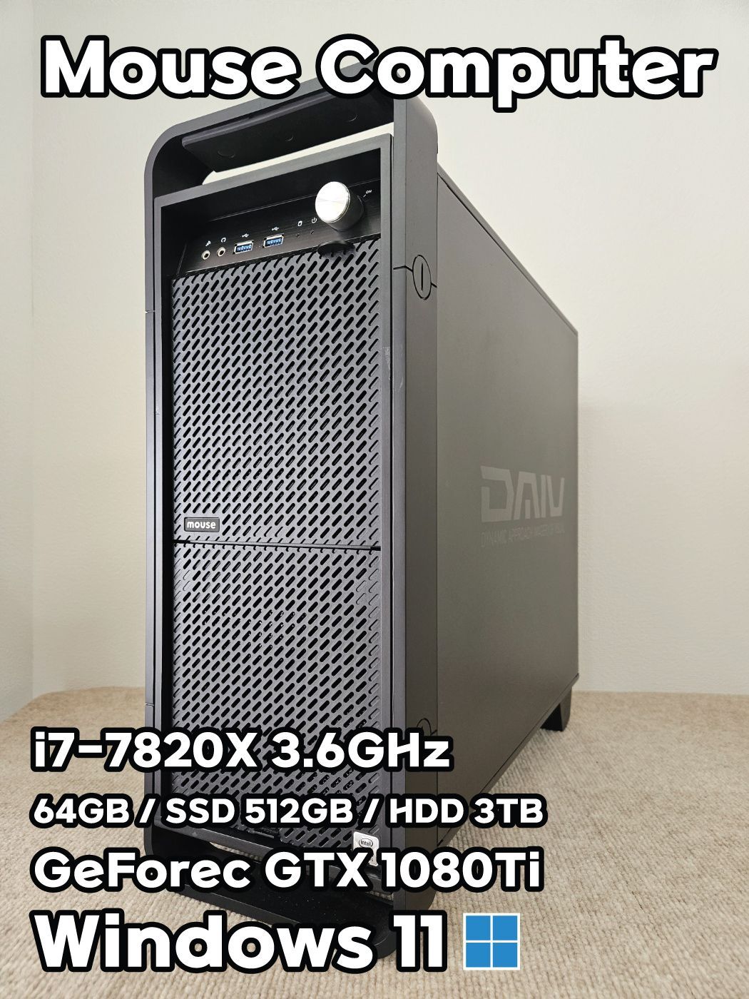 ゲーミングPC GTX1080Ti 11GB i7 7820X
