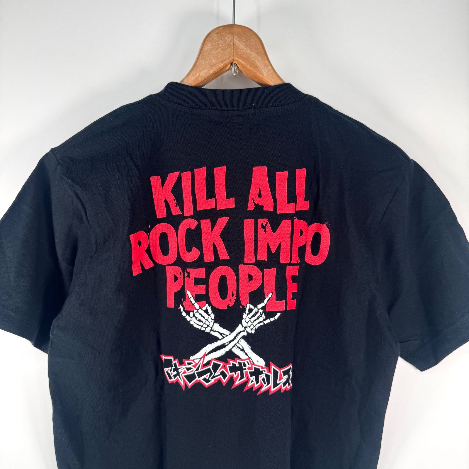 入手困難 美品 マキシマム ザ ホルモン 半袖Tシャツ M ブラック