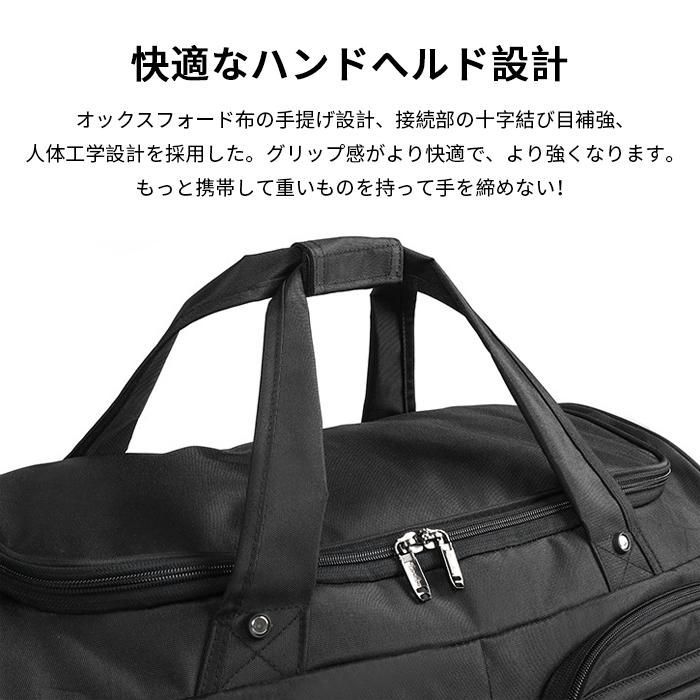 lサイズ 修学旅行