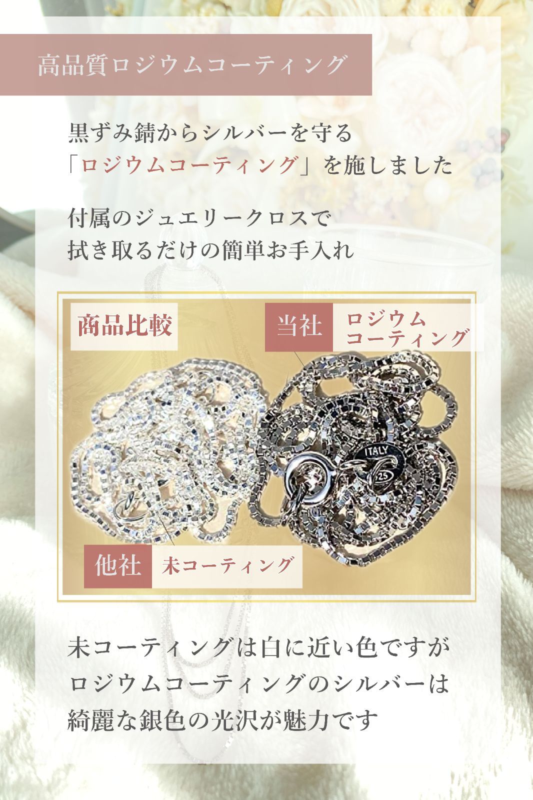【正規 美品】LOEWE アナグラム刻印シルバー銀色チャーム/ネックレスチェーン 楽天市場】ニュアンス モチーフ ネックレス チェーン シルバー