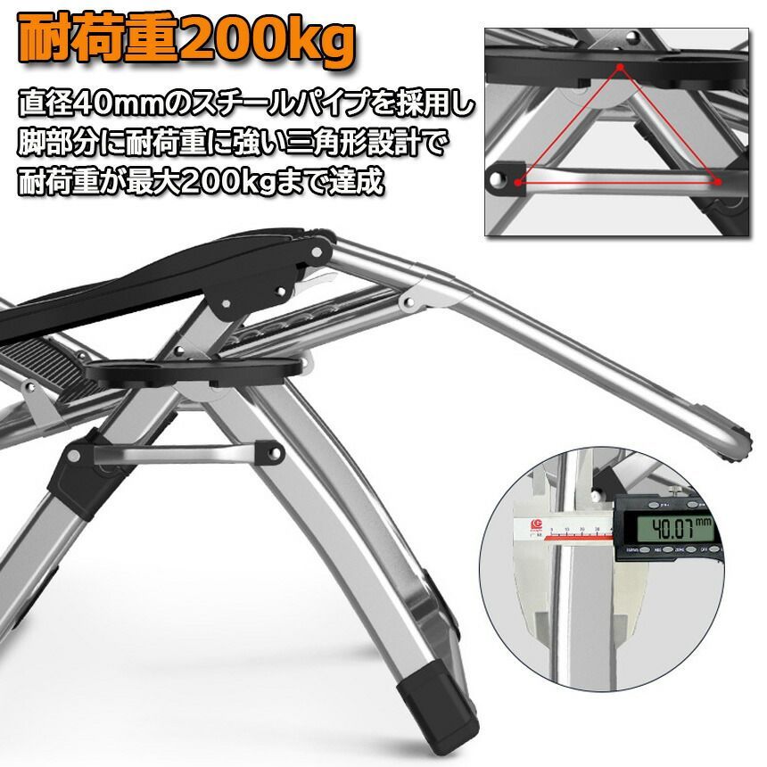 リクライニングチェア アウトドアチェア 完成品 リラックスチェア 折りたたみチェア 組立不要 昼休み 昼寝 アウトドア OLIVEOS_COM_TR