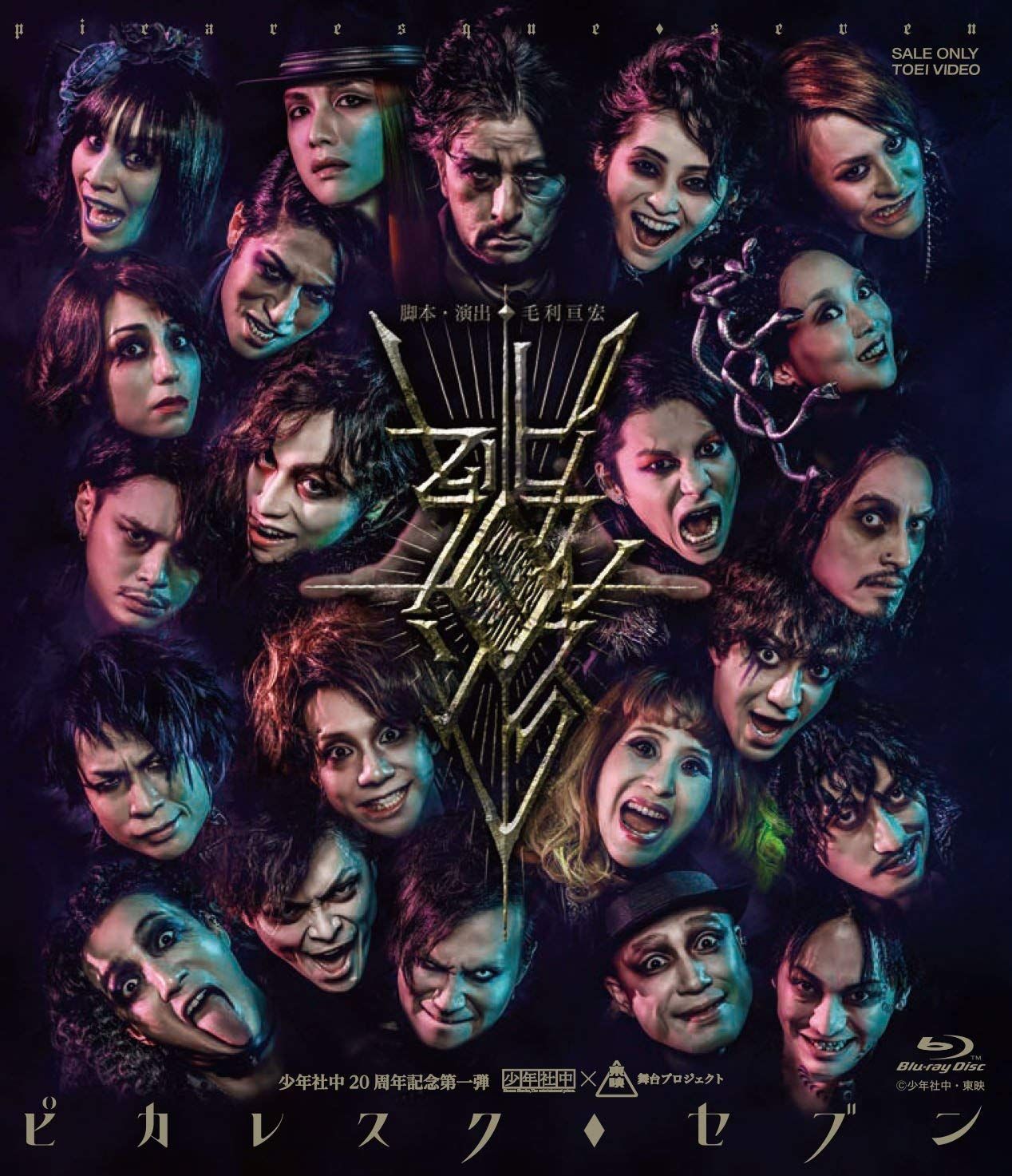 Blu－ray