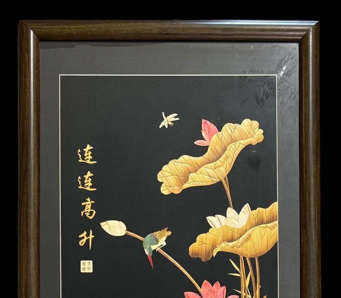 風景