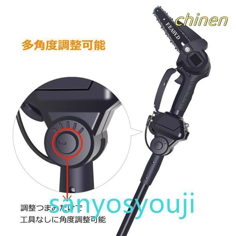 軽量